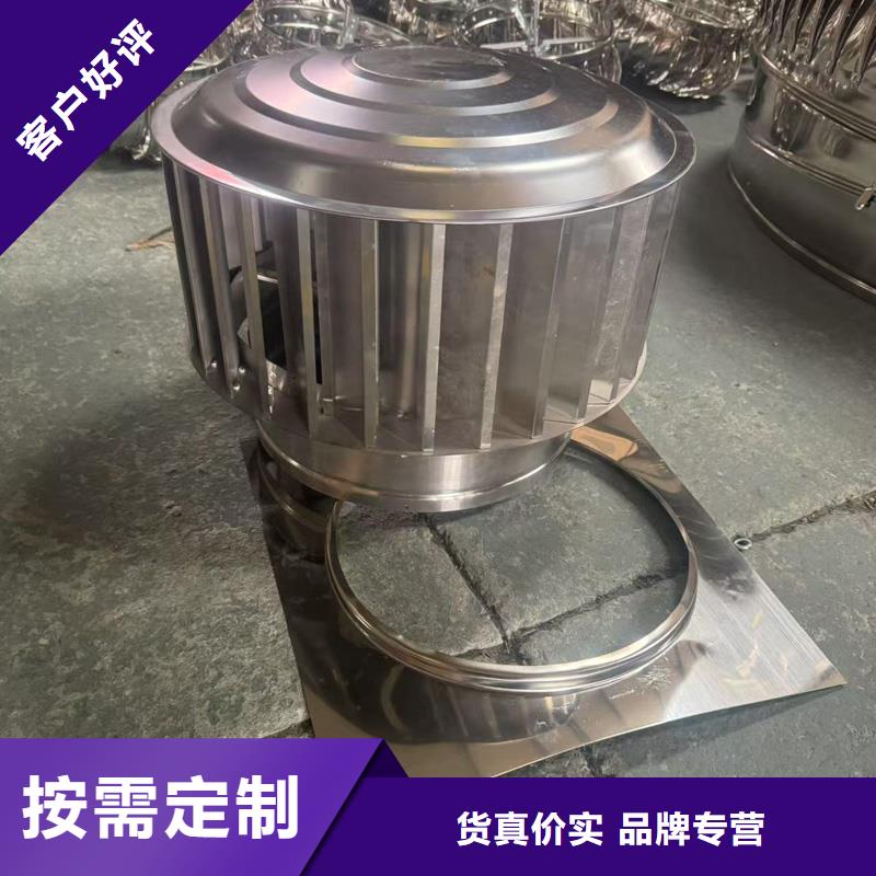 圓柱型無動力風帽品質保障