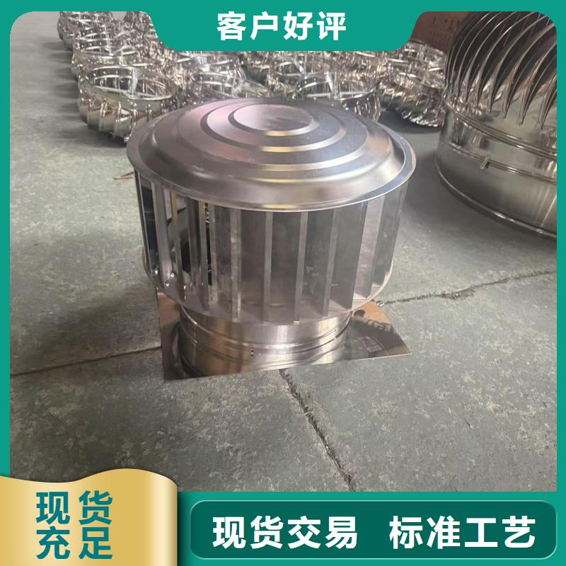 县防倒灌无动力风帽货源充足