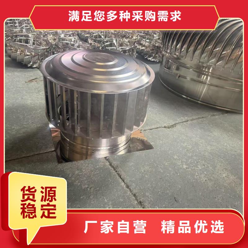 臨高縣G系列風帽現貨供應