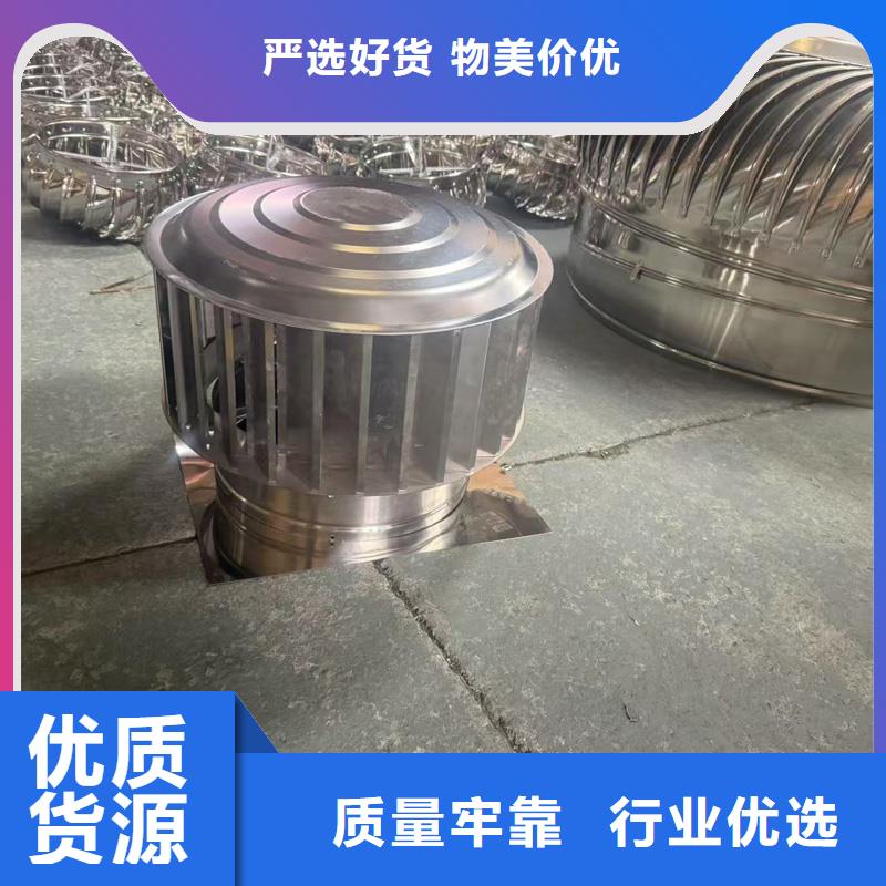 排氣百葉風(fēng)帽批發(fā)價格