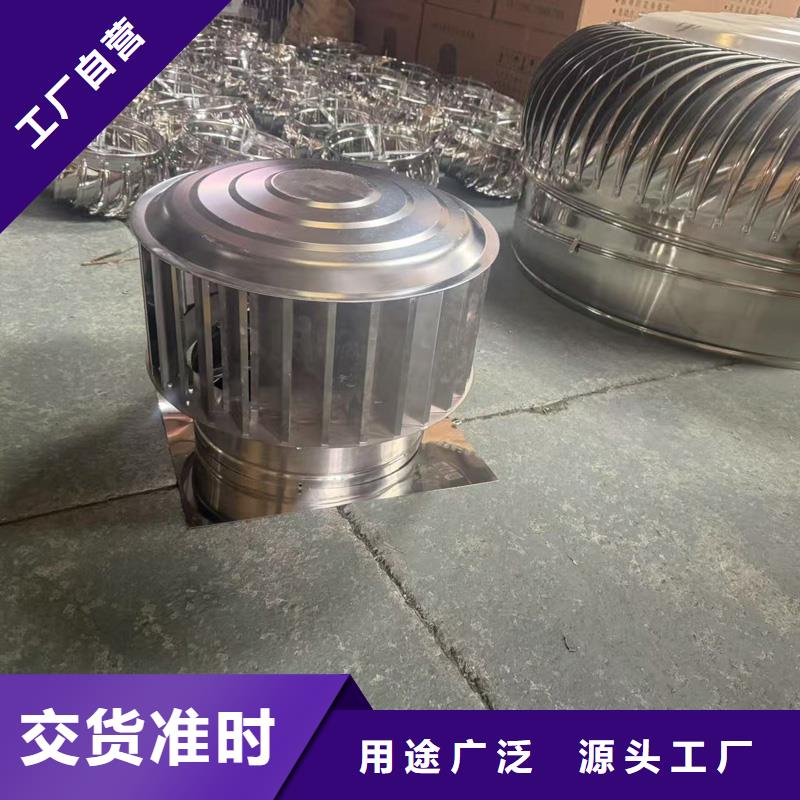 县烟囱帽排气透气百叶屋顶厂家现货