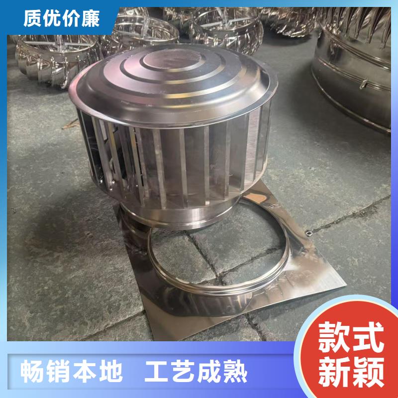 F系列方形百叶风帽欢迎订购