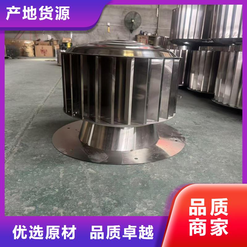 F系列方形百葉風帽價格公道