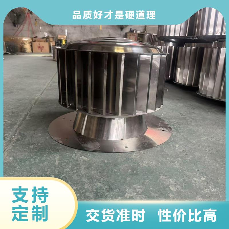 樓頂出風口煙囪帽廠家直銷