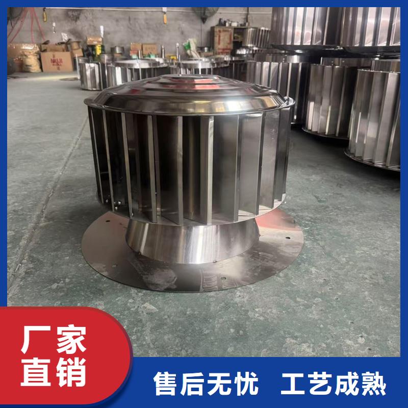 變壓式風帽歡迎訂購