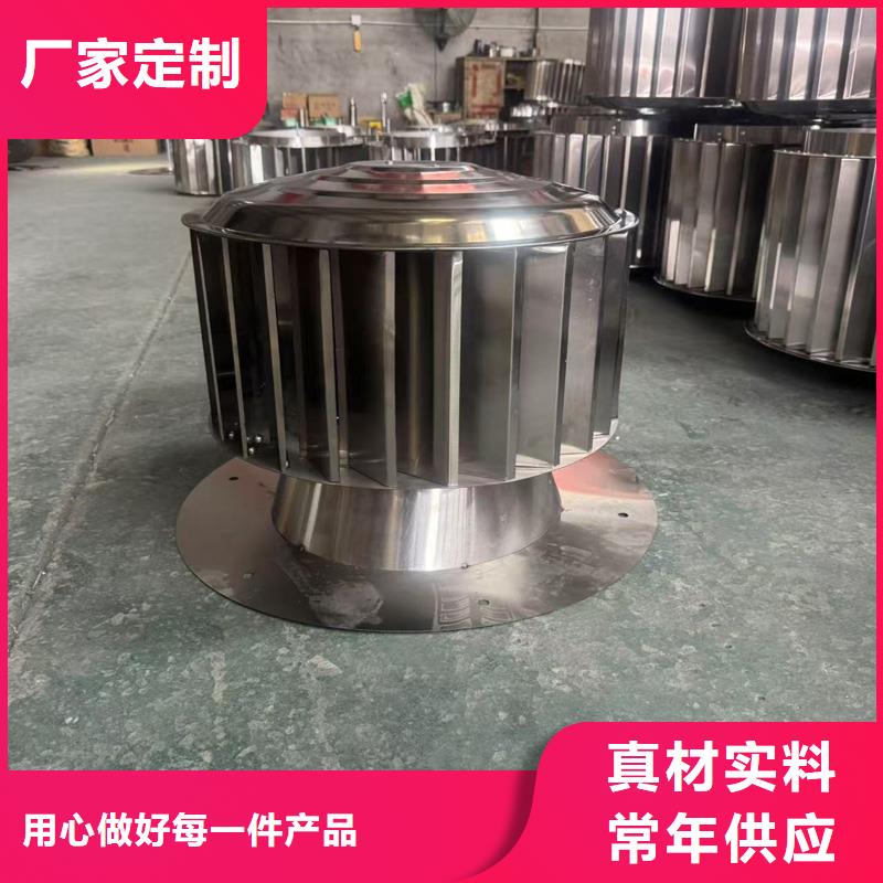防倒灌旋轉風帽種類齊全
