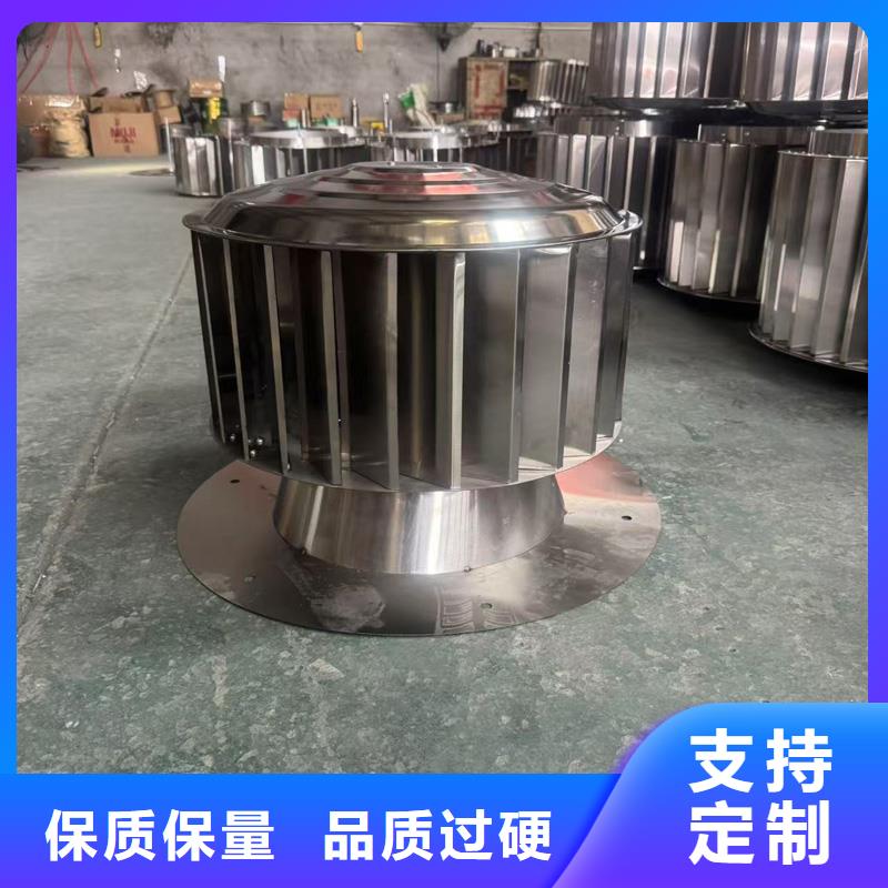排煙道D系列風帽規格齊全