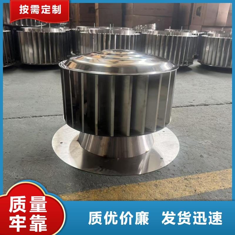 樓頂出風口煙囪帽歡迎咨詢