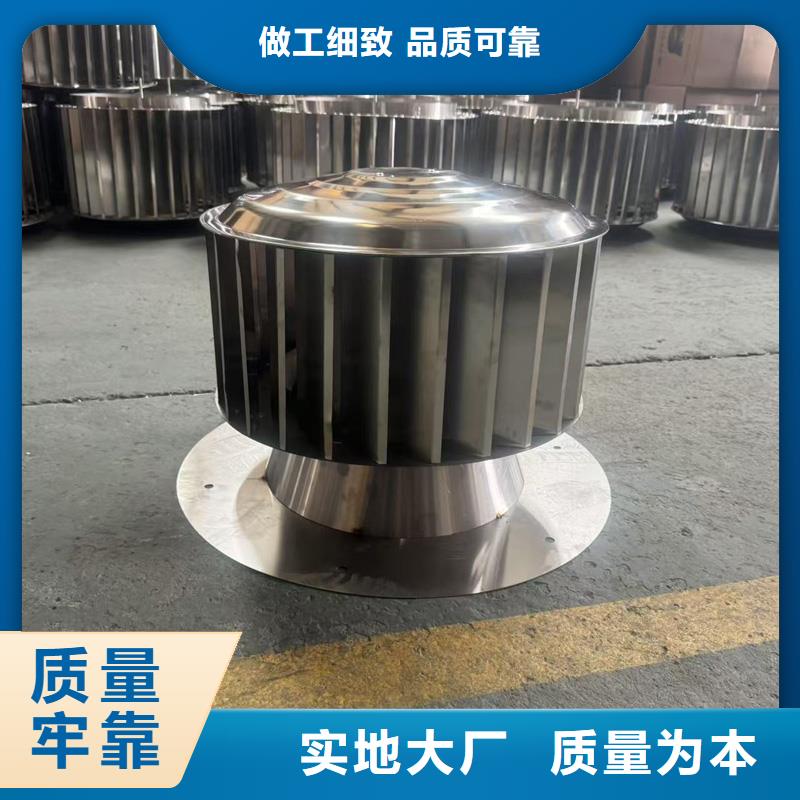 無噪音無動力風帽在線報價