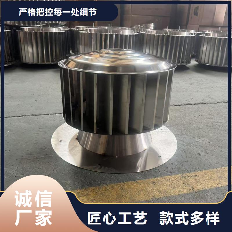 自力式風(fēng)帽廠家現(xiàn)貨