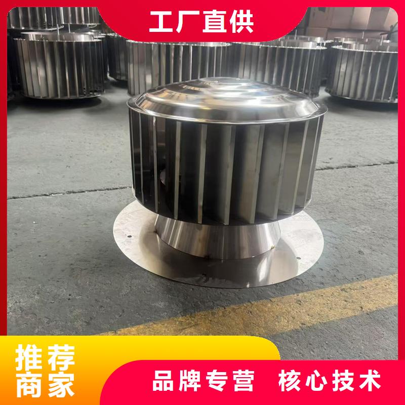 C系列方形排水帽種類齊全