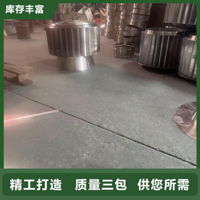 F系列方形百葉風帽源頭廠家