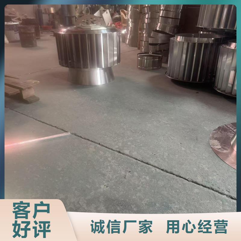 C系列防倒灌風帽質量放心
