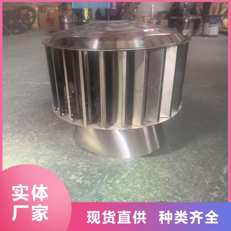 煙道排煙窗質量保證