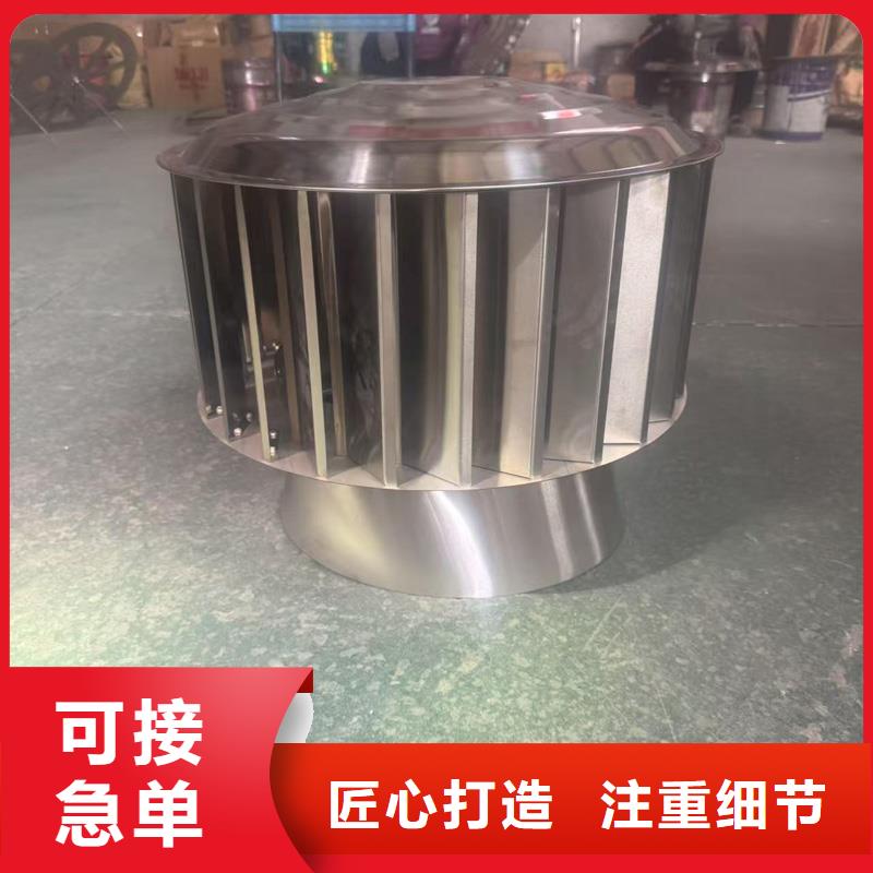 B系列抜氣風帽售后完善