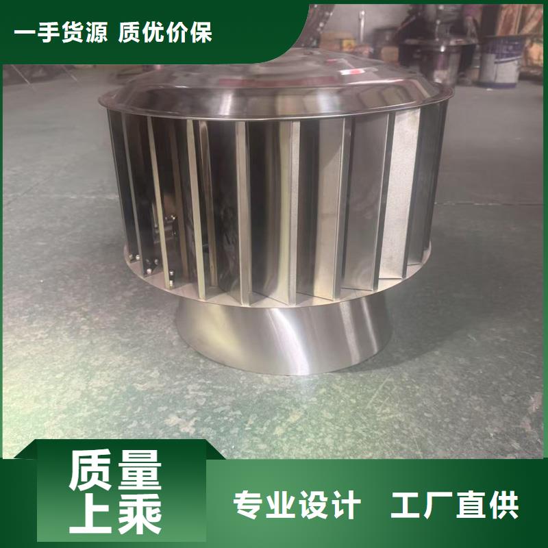 不銹鋼抜氣風帽購買
