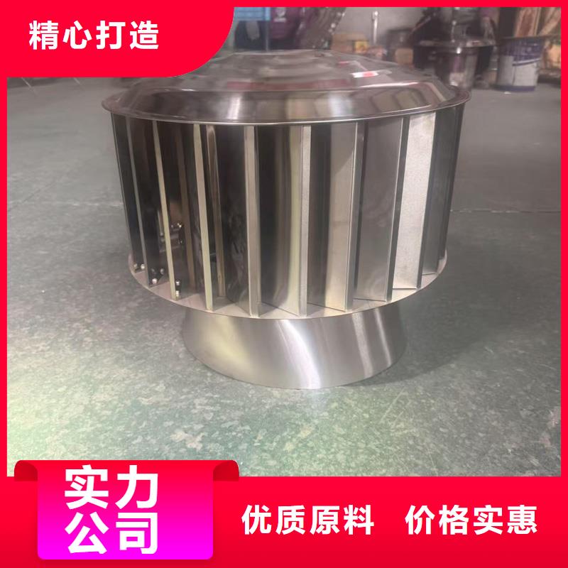 F系列圓形防火風(fēng)帽價格合理
