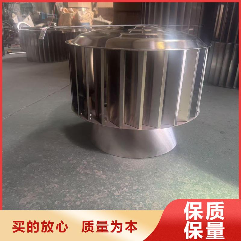 不銹鋼抜氣風帽為您服務