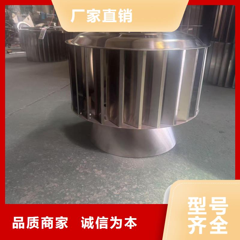 C系列百葉窗風帽貨真價實