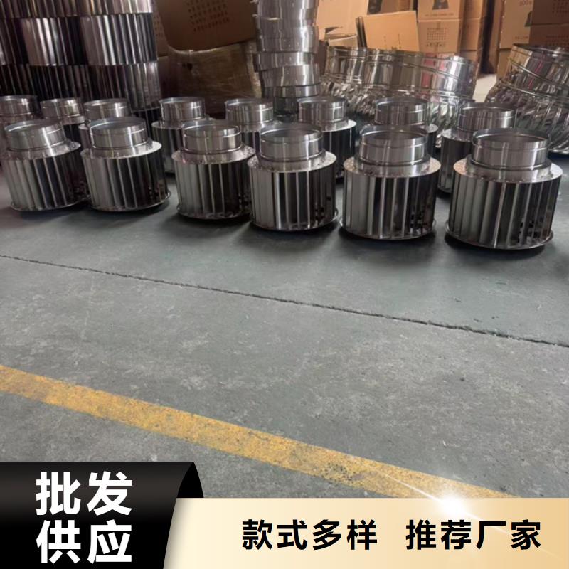 G系列風帽全國發貨