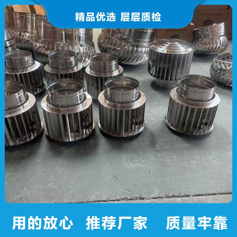 G系列風帽現(xiàn)貨供應