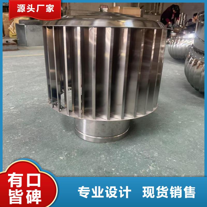 圓柱型無動力風帽品質保障
