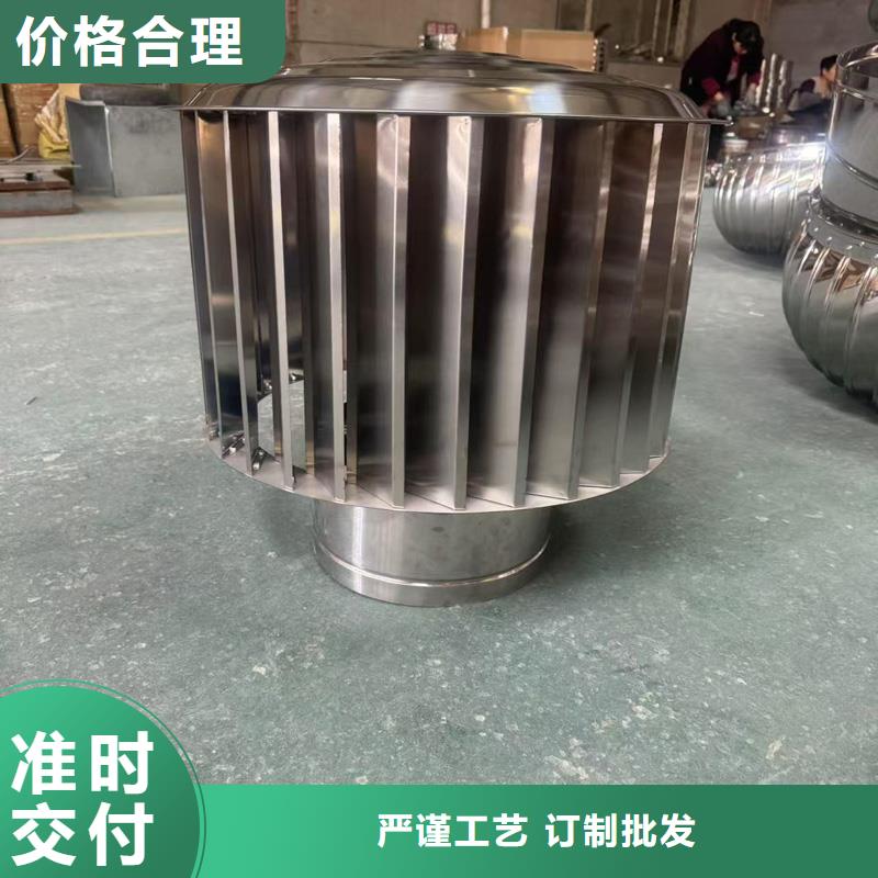 防倒罐別墅鋁合金煙帽廠家報價