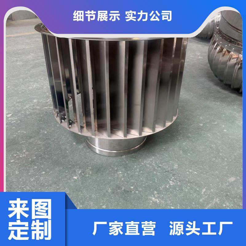 C系列防倒灌風帽質量放心