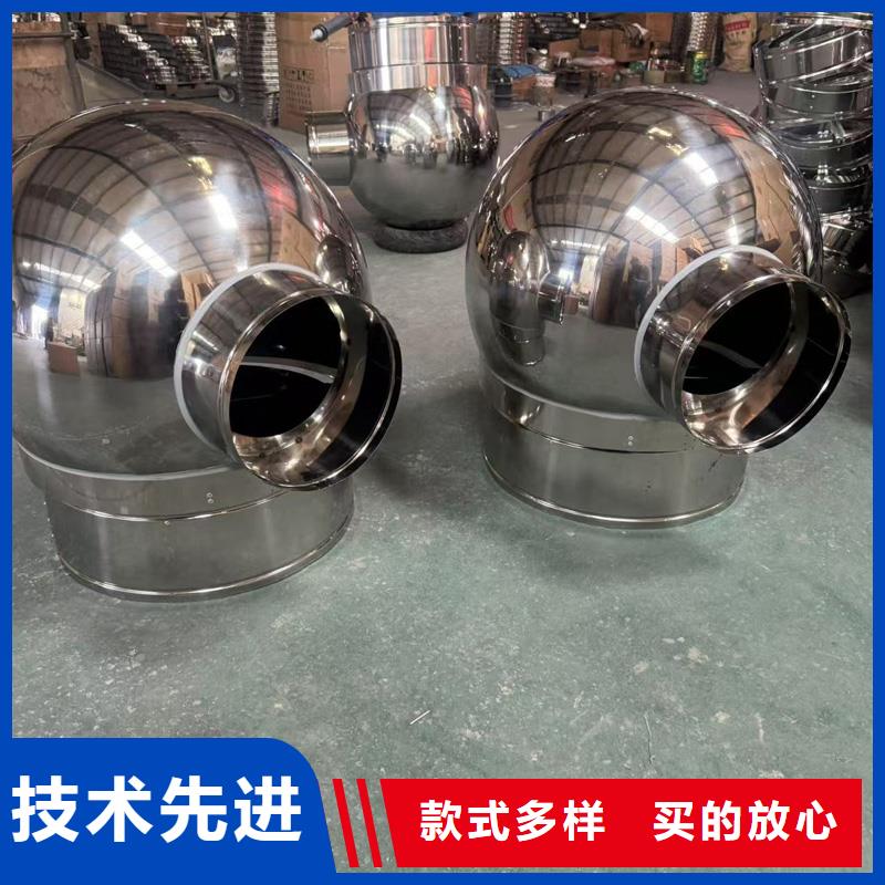 負(fù)壓無(wú)動(dòng)力風(fēng)帽廠家報(bào)價(jià)