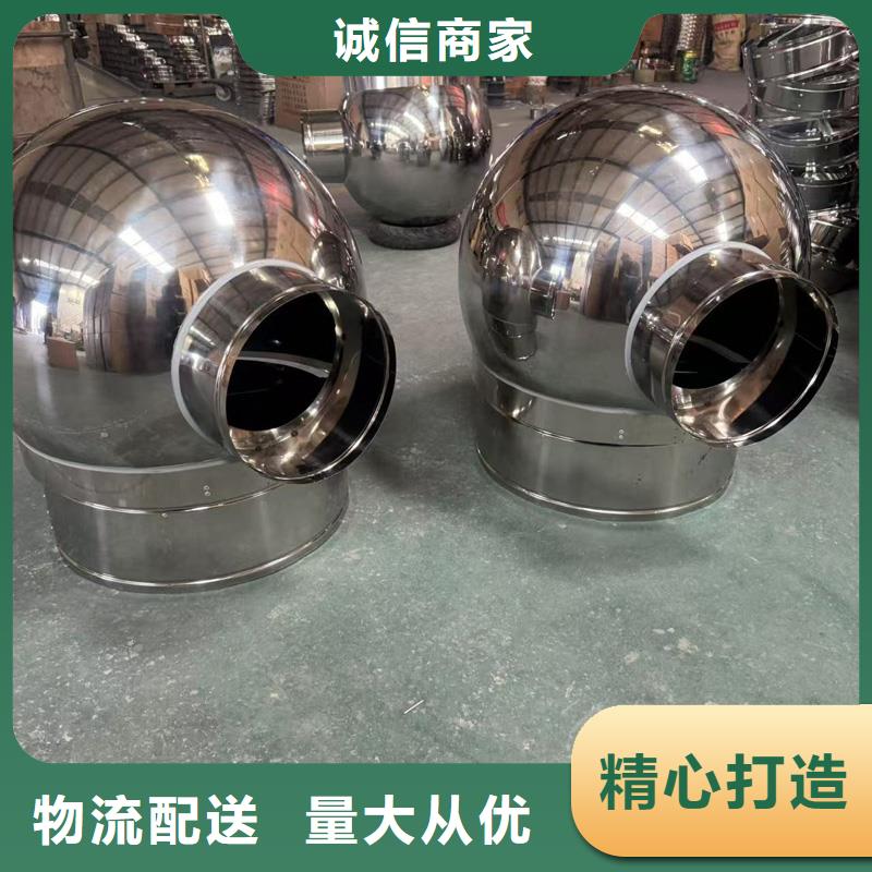 A系列旋转风帽量大从优