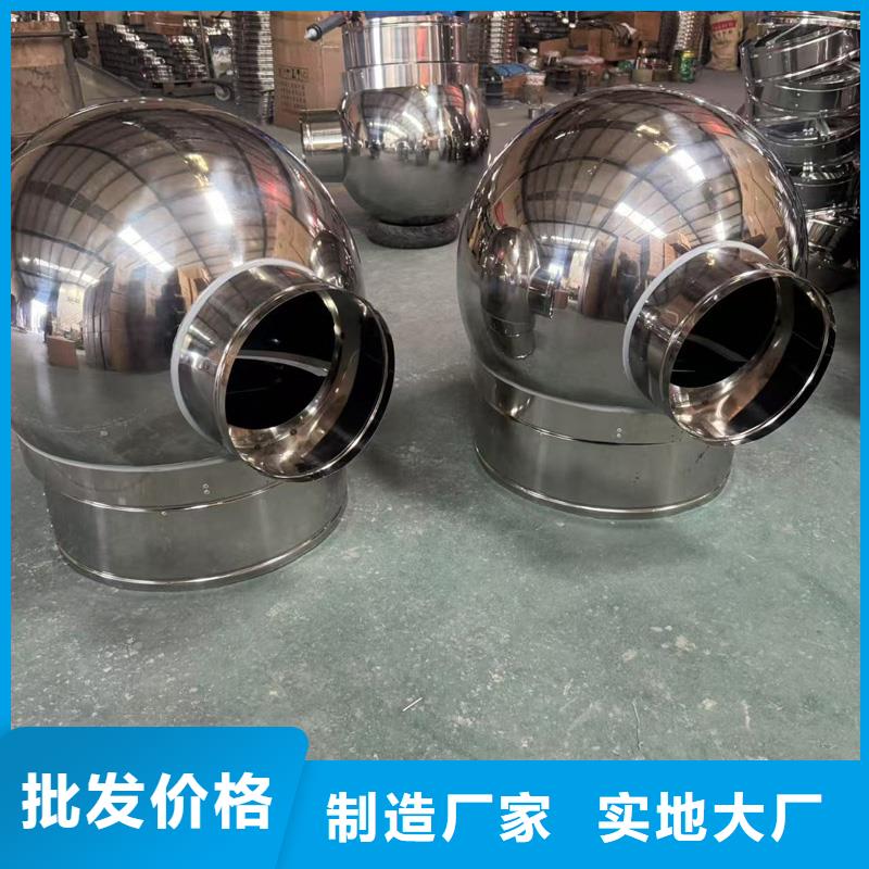 A-FM-BPS500型風(fēng)帽大風(fēng)量