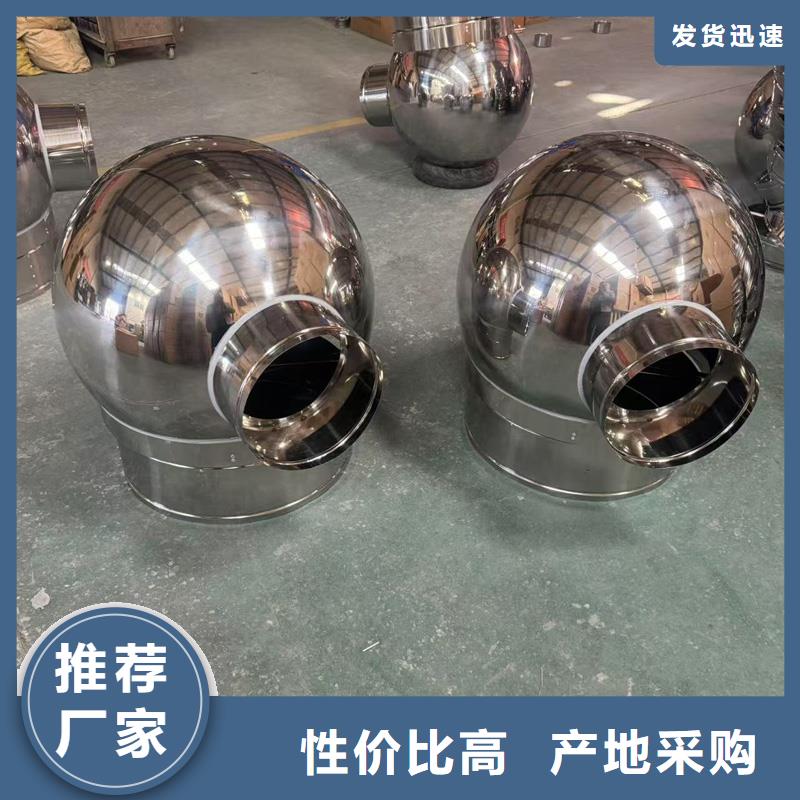 翠竹街道F系列離心式風帽發貨及時