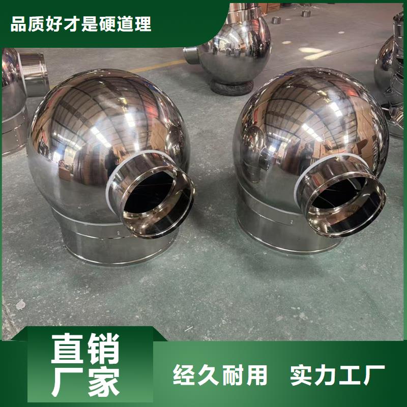 F系列圓形防火風(fēng)帽價格合理