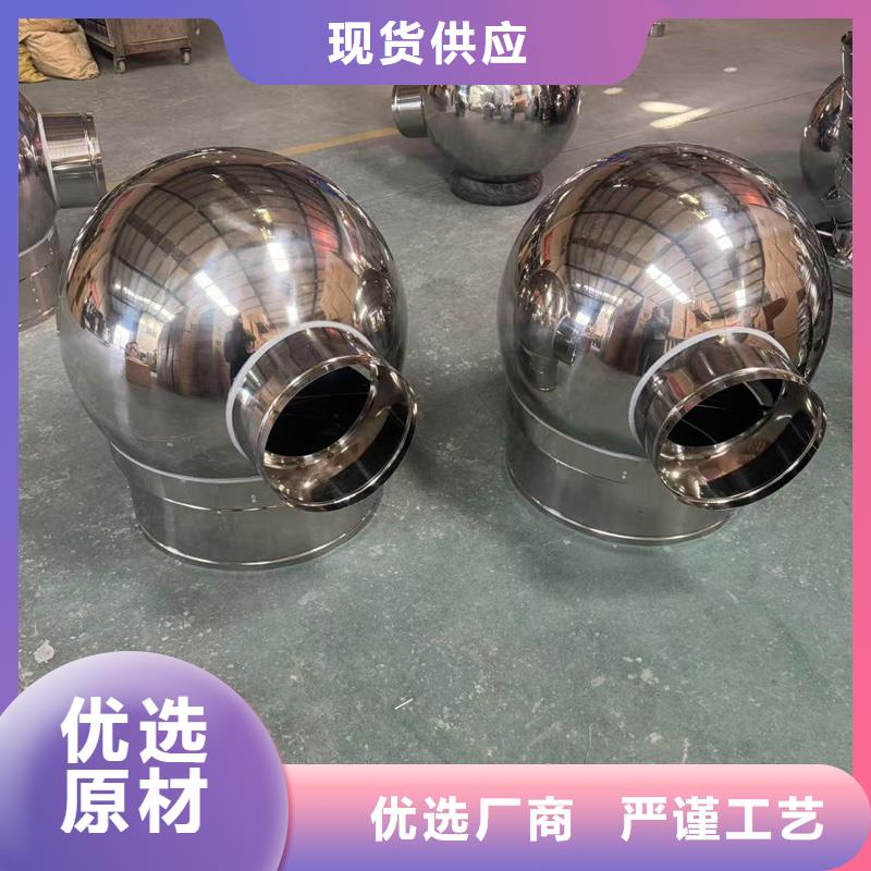方形百葉風帽正規廠家
