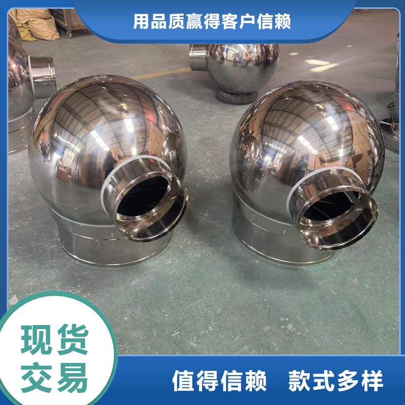 A系列排氣道透氣帽廠家直銷