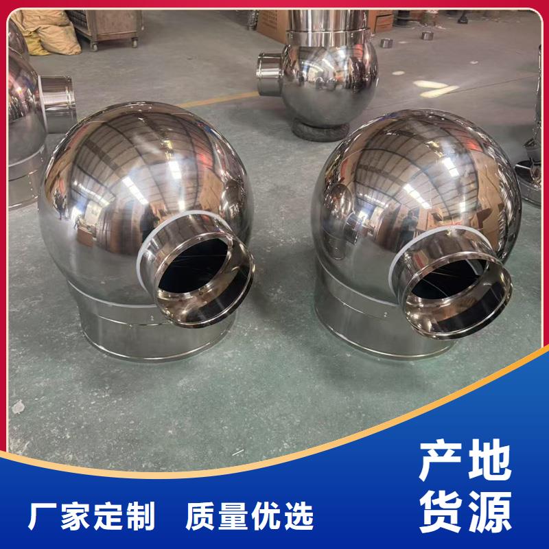 別墅樓頂裝飾帽種類齊全