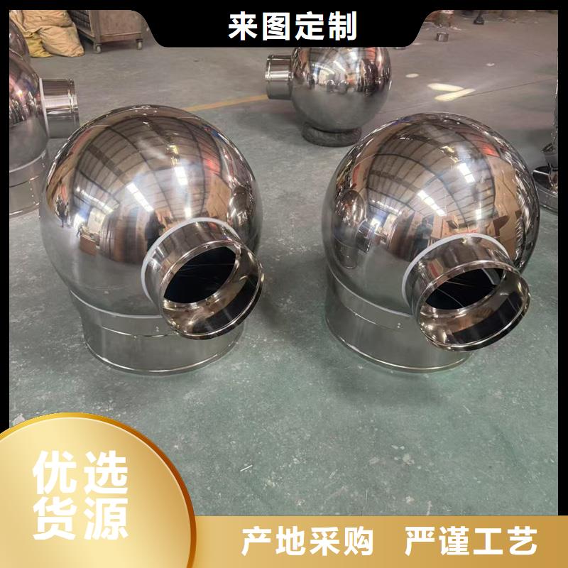 方形百叶风帽承诺守信