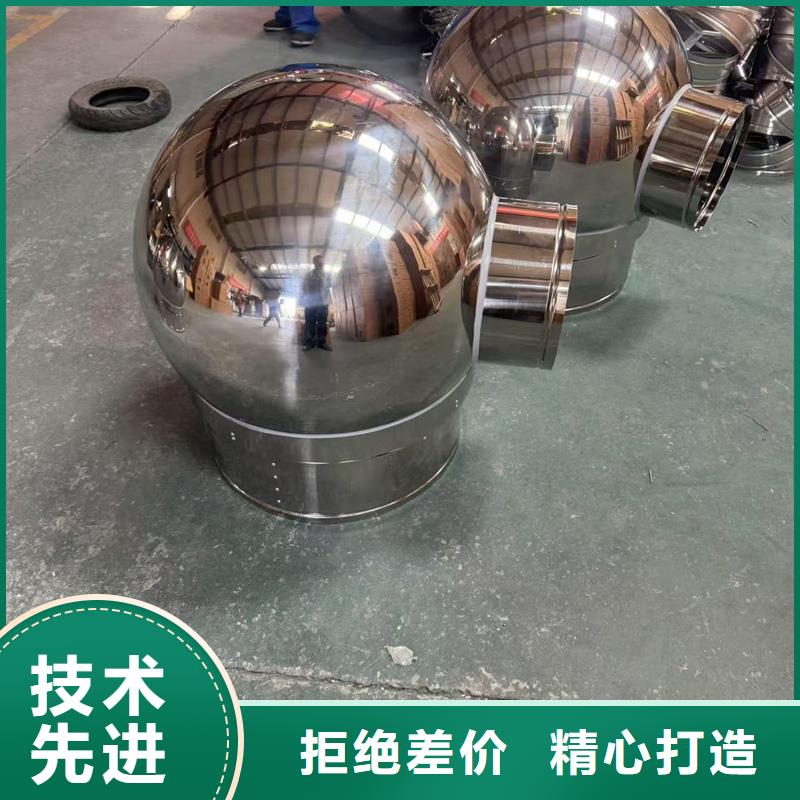 中式防風帽價格實惠
