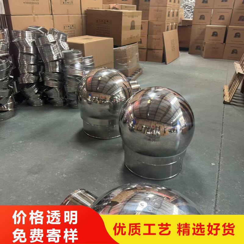 B系列抜氣風帽售后完善