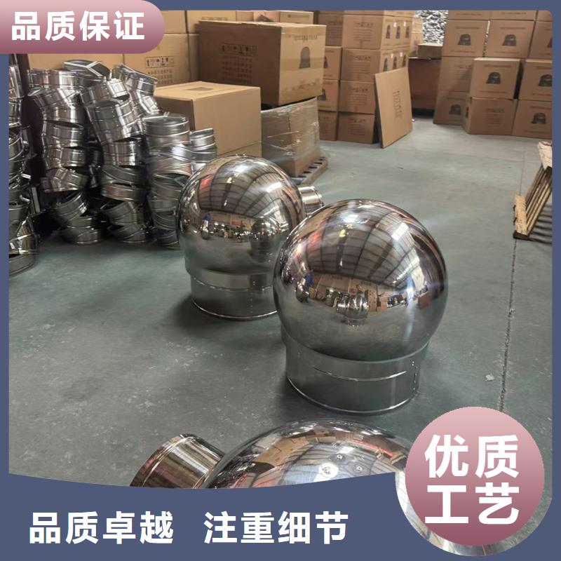 圓柱形無動力風帽廠家-行業