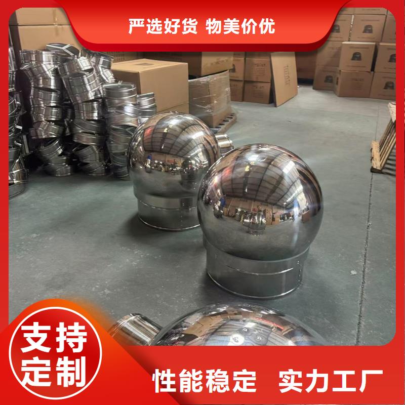 別墅樓頂裝飾帽產品介紹