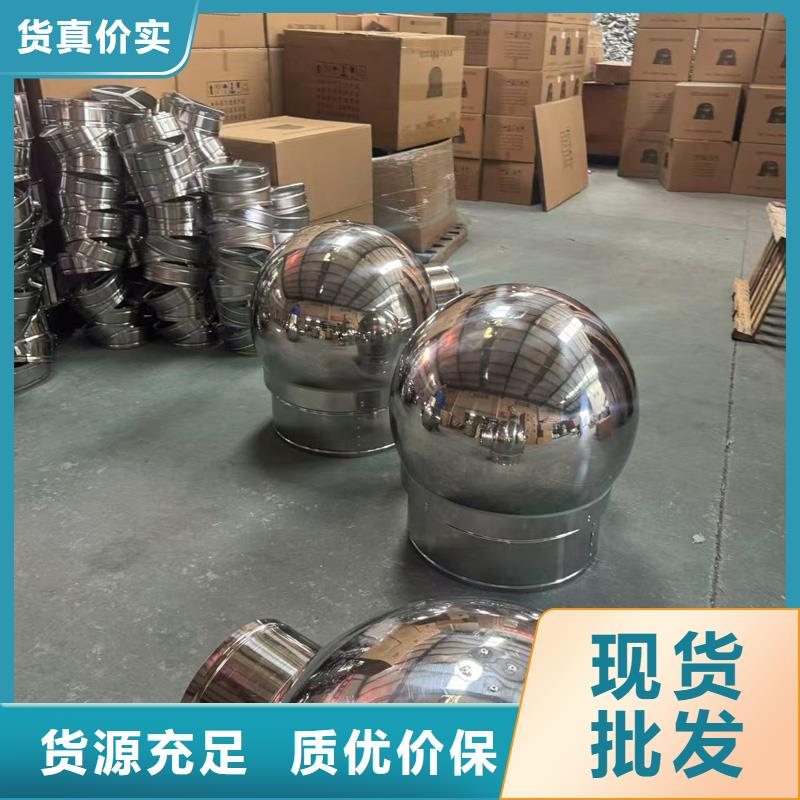 C系列百叶窗风帽实力老厂