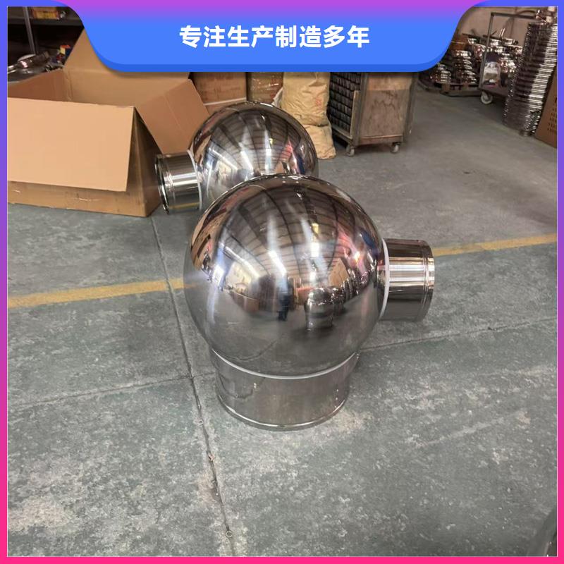 C系列百葉窗風帽貨真價實