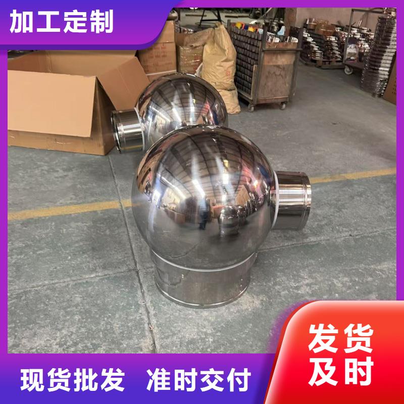 別墅樓頂裝飾帽全國發(fā)貨