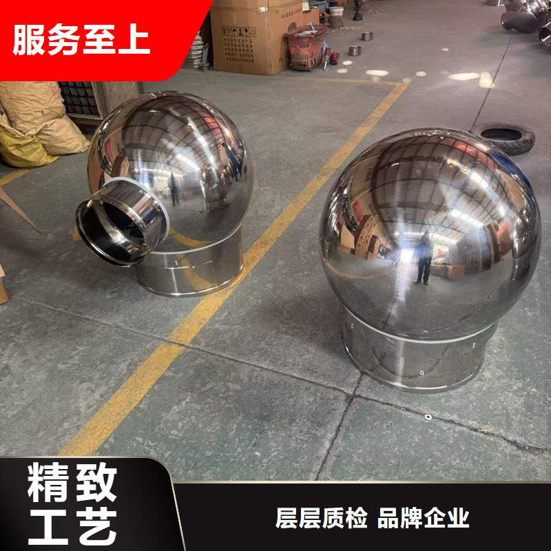 C系列防倒灌風(fēng)帽質(zhì)量放心