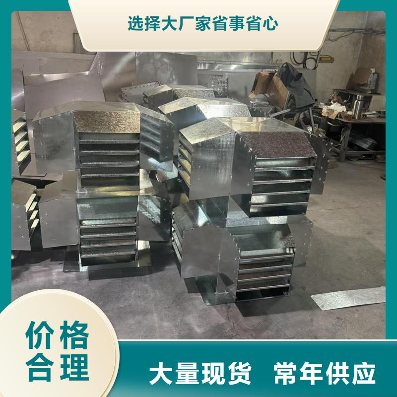 不銹鋼百葉排風(fēng)口無中間商