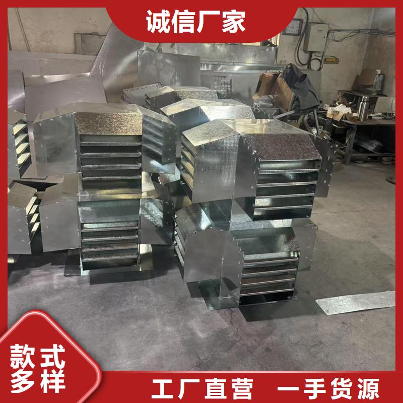 樓頂出風口煙囪帽設(shè)計