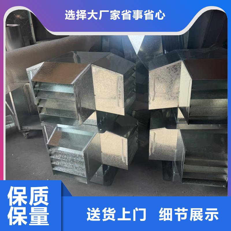 WM成品旋转风帽按需定制
