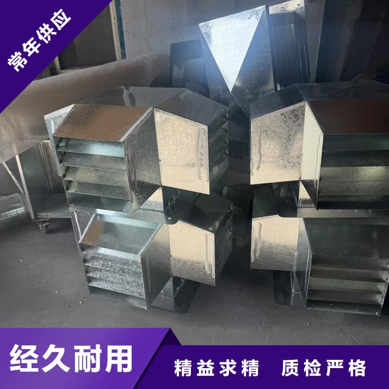 C系列防倒灌风帽多重优惠