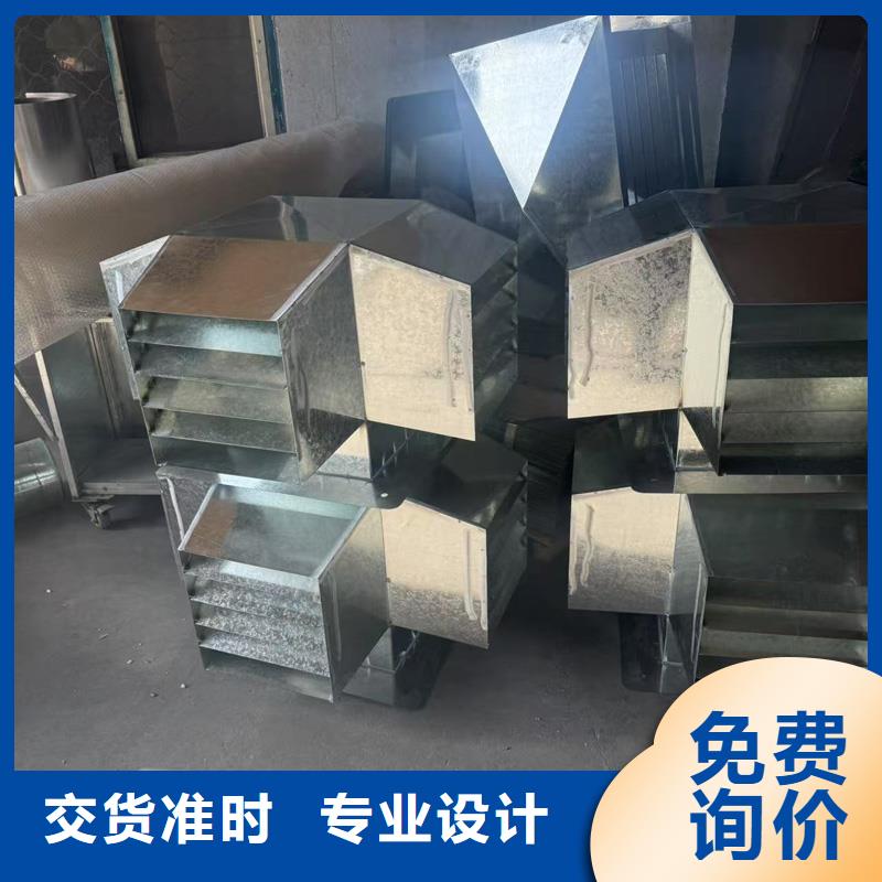 WM成品旋轉風帽價格實惠